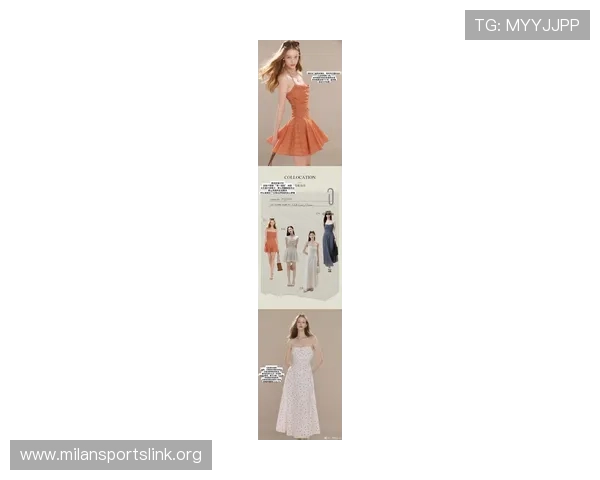 米兰登女装最新春夏系列时尚搭配指南，展现都市女性优雅魅力