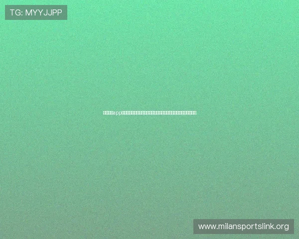 米兰体育app在哪里打开使用,帮助用户轻松浏览世界杯最新赛事资讯和精彩内容 米兰体育app在哪里打开使用,帮助用户轻松浏览世界杯最新赛事资讯和精彩内容